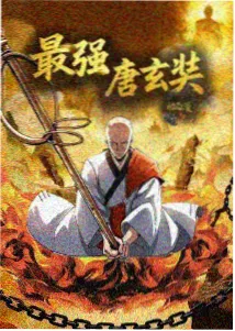 短剧成人 观众行为观察 短剧资讯配图